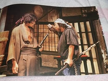 Amazon.co.jp: @* 浪人街 映画 パンフレット 1990年□原田芳雄